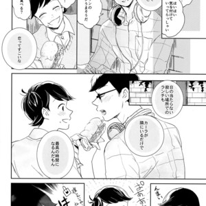 [Hebiroze/ Yuko] Paradise – Osomatsu-san dj [JP] – Gay Comics image 039.jpg