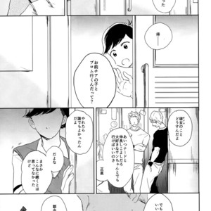 [Hebiroze/ Yuko] Paradise – Osomatsu-san dj [JP] – Gay Comics image 040.jpg