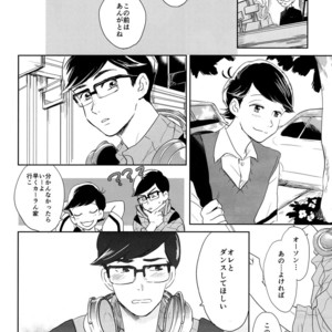 [Hebiroze/ Yuko] Paradise – Osomatsu-san dj [JP] – Gay Comics image 047.jpg