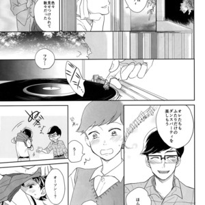 [Hebiroze/ Yuko] Paradise – Osomatsu-san dj [JP] – Gay Comics image 054.jpg