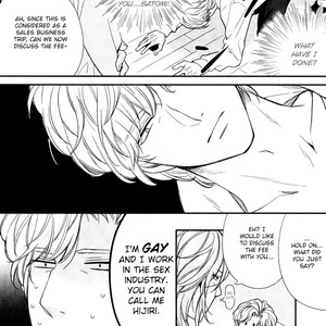 [HOMURA Jiiko] Boku no Osekkai Darling (update c.4) [Eng] – Gay Comics image 022.jpg