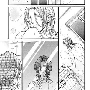 [HOMURA Jiiko] Boku no Osekkai Darling (update c.4) [Eng] – Gay Comics image 071.jpg