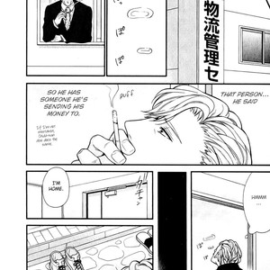 [HOMURA Jiiko] Boku no Osekkai Darling (update c.4) [Eng] – Gay Comics image 081.jpg