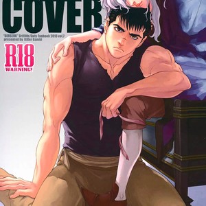 [Killer Bambi] Berserk dj – Undercover [kr] – Gay Comics