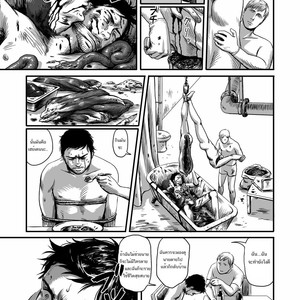 [Madobuchiya (Nishin)] Feeding Lamb [Thai] – Gay Comics image 072.jpg