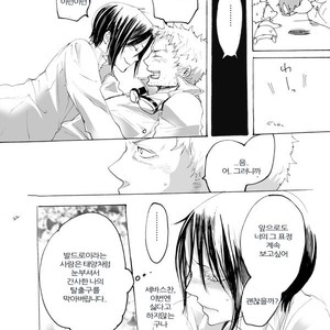 Zenbei ga naita – Kuroshitsuji dj [kr] – Gay Comics image 021.jpg