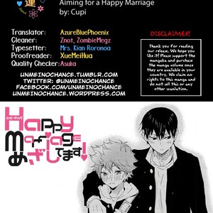 [Cupi] Aiming for happy marriage – Haikyuu!! dj [Eng] – Gay Comics image 003.jpg