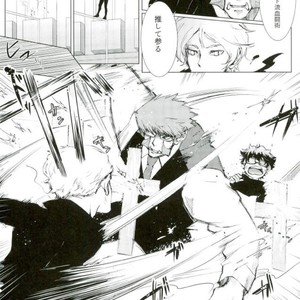 [Majo No Tekai] Kekkai SenSen dj [JP] – Gay Comics image 003.jpg