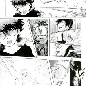[Majo No Tekai] Kekkai SenSen dj [JP] – Gay Comics image 006.jpg