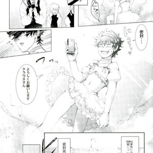 [Majo No Tekai] Kekkai SenSen dj [JP] – Gay Comics image 009.jpg