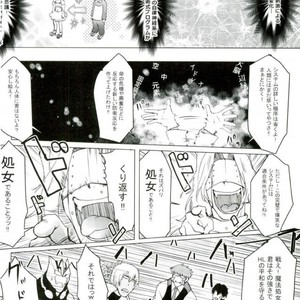 [Majo No Tekai] Kekkai SenSen dj [JP] – Gay Comics image 012.jpg
