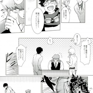 [Majo No Tekai] Kekkai SenSen dj [JP] – Gay Comics image 020.jpg