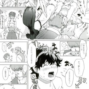 [Majo No Tekai] Kekkai SenSen dj [JP] – Gay Comics image 028.jpg