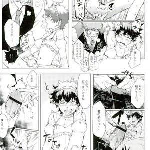 [Majo No Tekai] Kekkai SenSen dj [JP] – Gay Comics image 030.jpg