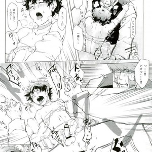 [Majo No Tekai] Kekkai SenSen dj [JP] – Gay Comics image 036.jpg