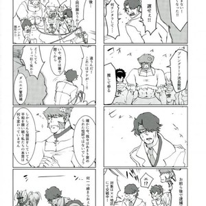 [Majo No Tekai] Kekkai SenSen dj [JP] – Gay Comics image 042.jpg