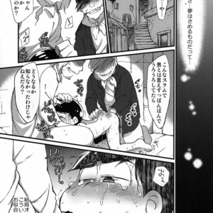 [MatsuCha/ Matcha] True end wa ringo no mahou – Osomatsu-san dj [JP] – Gay Comics image 004.jpg