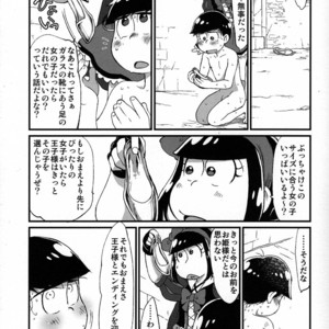 [MatsuCha/ Matcha] True end wa ringo no mahou – Osomatsu-san dj [JP] – Gay Comics image 008.jpg