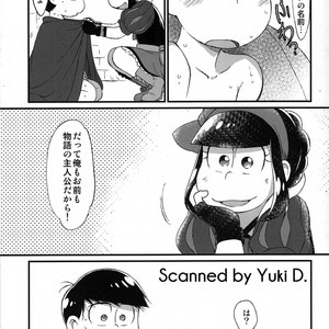 [MatsuCha/ Matcha] True end wa ringo no mahou – Osomatsu-san dj [JP] – Gay Comics image 010.jpg