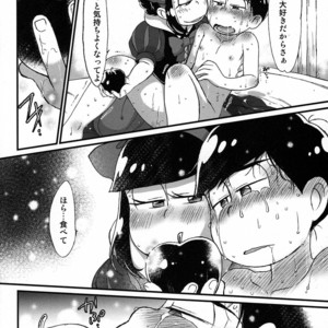 [MatsuCha/ Matcha] True end wa ringo no mahou – Osomatsu-san dj [JP] – Gay Comics image 023.jpg