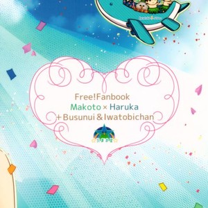 [Kimamaboshi (Romi)] Free! dj – Shiawase! Tachibana Family [Eng] — 2