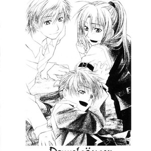 [Vital Songs/ NAGI Yusura] Doppelganger – Fullmetal Alchemist dj [Eng] – Gay Comics image 003.jpg