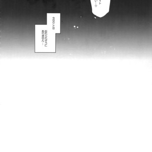 [downbeat (Kirimoto Yuuji)] Aichi kan ‐Sendou Aichi Sairokushuu‐ Cardfight!! Vanguard dj [JP] – Gay Comics image 045.jpg