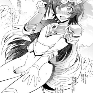 [downbeat (Kirimoto Yuuji)] Aichi kan ‐Sendou Aichi Sairokushuu‐ Cardfight!! Vanguard dj [JP] – Gay Comics image 083.jpg