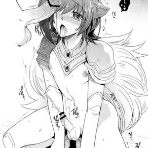 [downbeat (Kirimoto Yuuji)] Aichi kan ‐Sendou Aichi Sairokushuu‐ Cardfight!! Vanguard dj [JP] – Gay Comics image 087.jpg