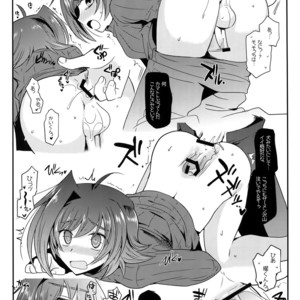 [downbeat (Kirimoto Yuuji)] Aichi kan ‐Sendou Aichi Sairokushuu‐ Cardfight!! Vanguard dj [JP] – Gay Comics image 096.jpg