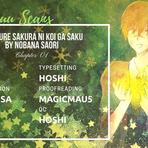 [Nobana Saori] Hinekure Sakura ni Koi ga Saku (c.1) [Eng] – Gay Comics