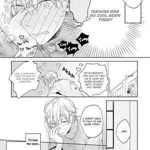 [Nobana Saori] Hinekure Sakura ni Koi ga Saku (c.1) [Eng] – Gay Comics image 008.jpg