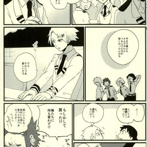[Senkou shounen shoujo dan] Zenbu Oboeteru – Boku no Hero Academia dj [JP] – Gay Comics image 012.jpg