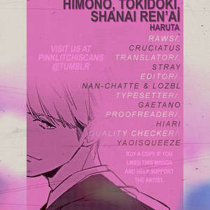 [Haruta] Himono, Tokodoki, Shanairen’ai [Eng] – Gay Manga image 037.jpg