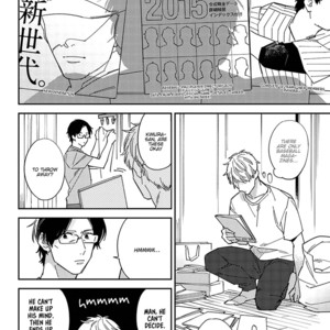 [Haruta] Himono, Tokodoki, Shanairen’ai [Eng] – Gay Manga image 089.jpg