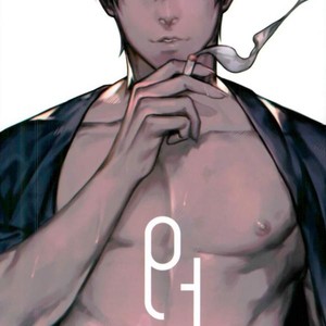 [Kayoubi/ Mor] Perfume – Gintama dj [JP] – Gay Comics image 001.jpg