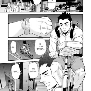 [Matsu Takeshi] Nozoki Ai kara Hajimeyou!! [kr] – Gay Comics image 005.jpg