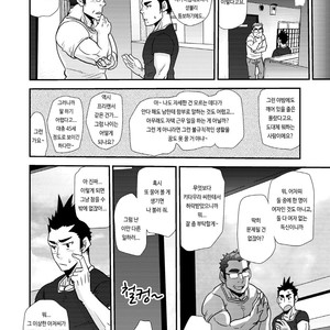 [Matsu Takeshi] Nozoki Ai kara Hajimeyou!! [kr] – Gay Comics image 012.jpg