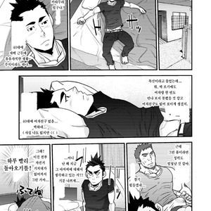 [Matsu Takeshi] Nozoki Ai kara Hajimeyou!! [kr] – Gay Comics image 013.jpg