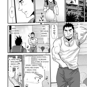 [Matsu Takeshi] Nozoki Ai kara Hajimeyou!! [kr] – Gay Comics image 014.jpg
