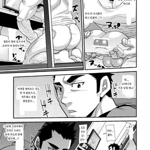 [Matsu Takeshi] Nozoki Ai kara Hajimeyou!! [kr] – Gay Comics image 019.jpg