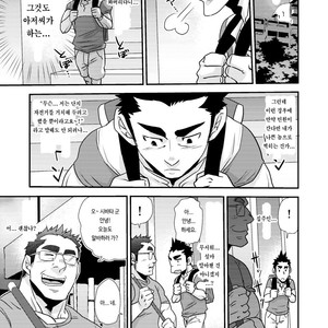[Matsu Takeshi] Nozoki Ai kara Hajimeyou!! [kr] – Gay Comics image 023.jpg