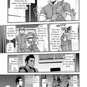 [Matsu Takeshi] Nozoki Ai kara Hajimeyou!! [kr] – Gay Comics image 025.jpg
