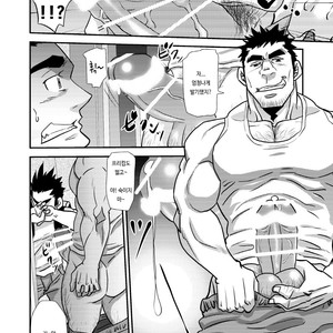 [Matsu Takeshi] Nozoki Ai kara Hajimeyou!! [kr] – Gay Comics image 030.jpg