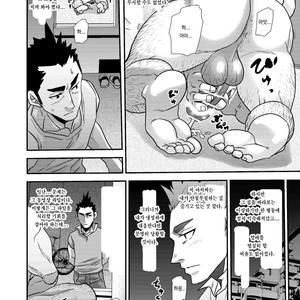 [Matsu Takeshi] Nozoki Ai kara Hajimeyou!! [kr] – Gay Comics image 034.jpg