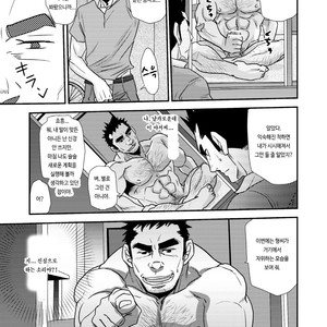 [Matsu Takeshi] Nozoki Ai kara Hajimeyou!! [kr] – Gay Comics image 035.jpg