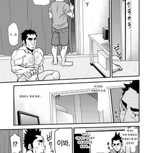 [Matsu Takeshi] Nozoki Ai kara Hajimeyou!! [kr] – Gay Comics image 037.jpg