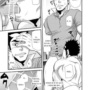 [Matsu Takeshi] Nozoki Ai kara Hajimeyou!! [kr] – Gay Comics image 043.jpg