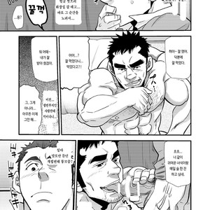 [Matsu Takeshi] Nozoki Ai kara Hajimeyou!! [kr] – Gay Comics image 047.jpg