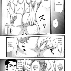 [Matsu Takeshi] Nozoki Ai kara Hajimeyou!! [kr] – Gay Comics image 053.jpg